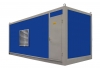 Дизельный генератор ТСС АД-550С-Т400-2РНМ11 контейнер ПБК с АВР