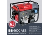 Бензиновый генератор Fubag BS 6600 А ES
